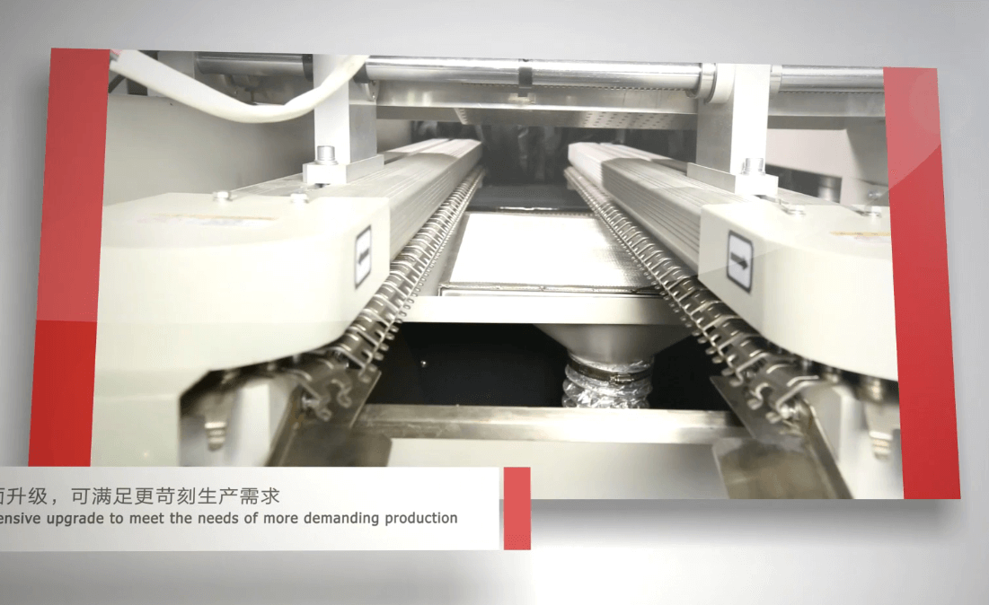 波峰焊設備開機注意事項